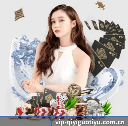 品牌创立 - 奇异果体育正式成立,获得国际权威机构颁发的合法运营资质,开启华人在线休闲娱乐新篇章。